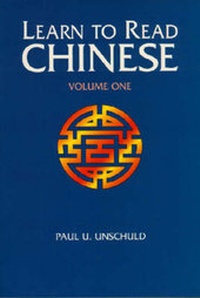 Enlarge image Cover: Learn to Read Chinese: v. 1 - Paradigm Publications,U.S.