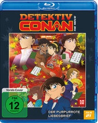 Abbildung von: Detektiv Conan - 21. Film: Der purpurrote Liebesbrief - Blu-ray - Crunchyroll