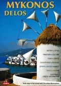 Cover: Mykonos - Third Millennium Press Ltd.