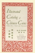 Cover: Illustrated Catalog of Chinese Coins, Vol. 2 - Ishi Press