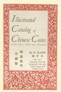 Cover: Illustrated Catalog of Chinese Coins, Vol. 3 - Ishi Press