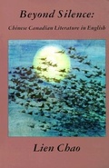Cover: Beyond Silence - TSAR Publications,Canada