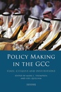 Cover: Policy-Making in the GCC - I.B. Tauris