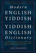 Cover: Modern English-Yiddish Yiddish-English Dictionary - Yivo Institute for Jewish Research