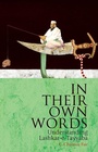 Cover: In Their Own Words - Oxford University Press