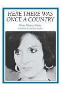 Cover: Here There Was Once a Country - Oberlin College Press