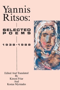 Enlarge image Cover: Yannis Ritsos - BOA Editions, Limited