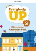 Cover: Everybody Up: Starter Level: Flashcards - Oxford University Press