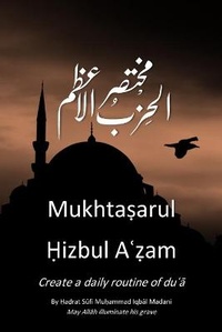 Abbildung von: Mukhtasar Hizbul Azam - Firdaws Academy Press