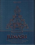 Cover: Chumash Bereishit Spanish (Jumash Bereshit - Gnesis) - Chabad House Books