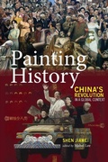 Cover: Painting History - Cambria Press