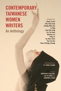 Cover: Contemporary Taiwanese Women Writers - Cambria Press