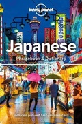 Cover: Lonely Planet Japanese Phrasebook & Dictionary - Lonely Planet Global Limited