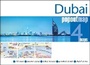 Cover: Dubai PopOut Map - PopOut Maps