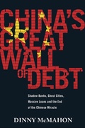 Cover: China's Great Wall of Debt - Little, Brown Book Group