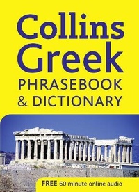 Abbildung von: Collins Greek Phrasebook and Dictionary - Collins