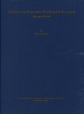 Cover: Tablettes du Princeton Theological Seminary - Epoque d`Ur III - University of Pennsylvania Museum
