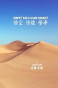 Cover: Empty Air Clean Energy - D7 Business Consulting