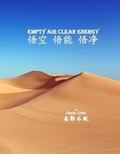 Cover: Empty Air Clean Energy - D7 Business Consulting