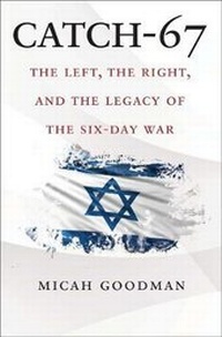 Enlarge image Cover: Catch-67 - Yale University Press