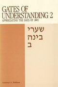 Cover: Gates of Understanding - Central Conference of American Rabbis