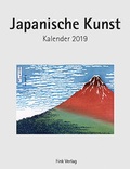 Cover: Japanische Kunst 2019 - Emil Fink Verlag
