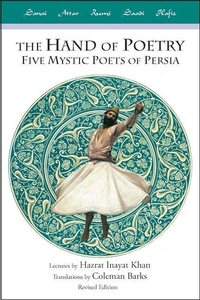 Enlarge image Cover: The Hand of Poetry, Revised Edition - Omega Publications,U.S.