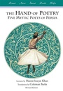 Cover: The Hand of Poetry - Omega Publications Inc.