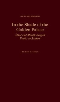 Abbildung von: In the Shade of the Golden Palace - OUP eBook