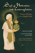 Cover: Sufi Meditation and Contemplation - Omega Publications,U.S.