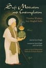 Cover: Sufi Meditation and Contemplation - Omega Publications Inc.