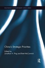 Cover: China's Strategic Priorities - Routledge