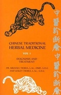 Cover: Chinese Traditional Herbal Medicine - Lotus Press