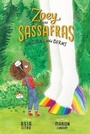 Cover: Unicorns and Germs - The Innovation Press