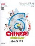 Cover: Chinese Made Easy 6 - textbook including workbook. Simplified character version 2017 - Joint Publishing (Hong Kong) Co Ltd