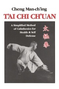 Cover: T'ai Chi Ch'uan - North Atlantic Books,U.S.