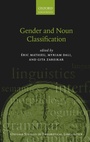 Cover: Gender and Noun Classification - Oxford University Press