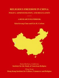 Enlarge image Cover: Religious Freedom in China - Institute for the Study of American Religion
