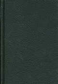 Cover: Irrational in Politics - Black Rose Books