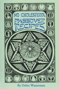 Cover: No Cholesterol Passover Recipes - Vegetarian Resource Group,U.S.