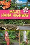 Cover: Mauis Hana Highway - Mutual Publishing