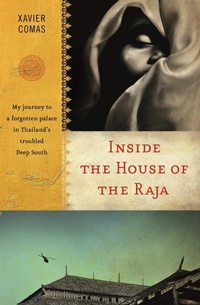 Enlarge image Cover: Inside the House of the Raja - monsoon