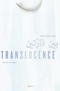 Cover: Translucence - Indolent Books