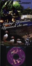 Cover: Annwyl Ffrindiau, Glywsoch Chi Am... - Pecyn Daearyddiaeth Cyfnod Allweddol 2 - CAA Cymru