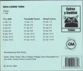 Cover: Cyfres y Gwdihw: Teithio (CD) - CAA Cymru