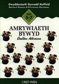 Cover: Gwyddoniaeth Gynradd Nuffield: Amrywiaeth Bywyd - Canllaw Athrawon - Gwasg y Dref Wen