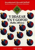 Cover: Gwyddoniaeth Gynradd Nuffield: Ddaear yn y Gofod, Y - Canllaw Athrawon - Gwasg y Dref Wen