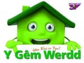 Cover: Gemau'r Parot Piws: Y Gem Werdd - Gem Blas ar Fyw! - Atebol