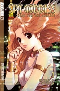 Cover: Spy Goddess - HarperCollins Children's Books
