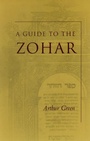 Cover: A Guide to the Zohar - Stanford University Press